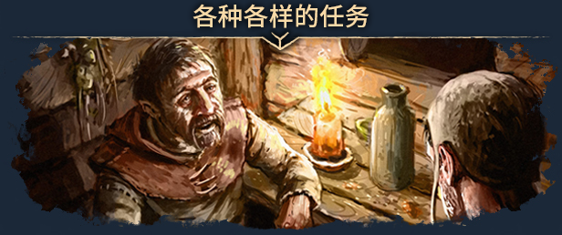 图片[4]-戈德/Gord（更新v1.5.0.42146）-秋风资源网
