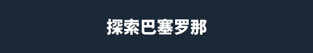 图片[13]|出租生涯：模拟城市驾驶 Taxi Life A City Driving Simulator v1.16.29934 集成全DLC 新增VIP 城市指南DLC -飞星（官中）|飞星游戏网 - 高质量单机游戏网盘下载站 | 免费Steam资源