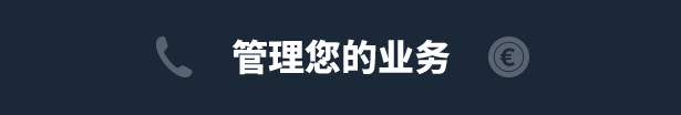 图片[17]|出租生涯：模拟城市驾驶 Taxi Life A City Driving Simulator v1.16.29934 集成全DLC 新增VIP 城市指南DLC -飞星（官中）|飞星游戏网 - 高质量单机游戏网盘下载站 | 免费Steam资源