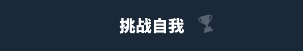 图片[19]|出租生涯：模拟城市驾驶 Taxi Life A City Driving Simulator v1.16.29934 集成全DLC 新增VIP 城市指南DLC -飞星（官中）|飞星游戏网 - 高质量单机游戏网盘下载站 | 免费Steam资源
