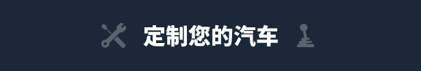 图片[23]|出租生涯：模拟城市驾驶 Taxi Life A City Driving Simulator v1.16.29934 集成全DLC 新增VIP 城市指南DLC -飞星（官中）|飞星游戏网 - 高质量单机游戏网盘下载站 | 免费Steam资源
