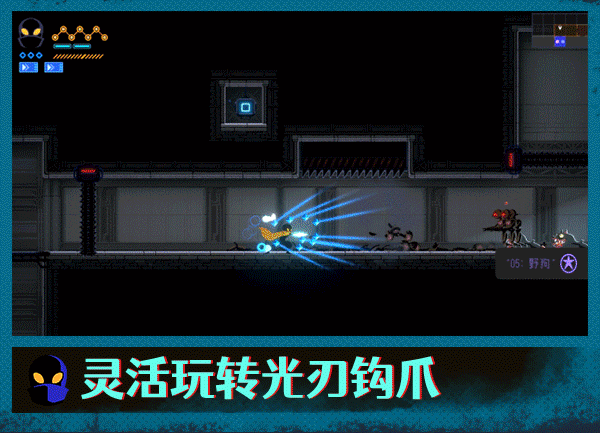 图片[3]-安卓手机游戏更新！《勇敢的哈克v1.4.2》[完整版]Steam移植-仄言资源社