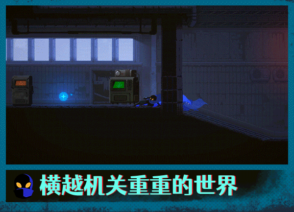 图片[4]-安卓手机游戏更新！《勇敢的哈克v1.4.2》[完整版]Steam移植-仄言资源社