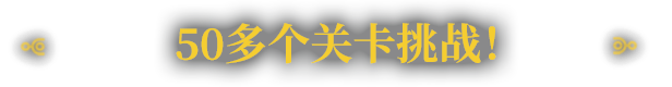图片[4]-异星铁路/RAILGRADE-秋风资源网