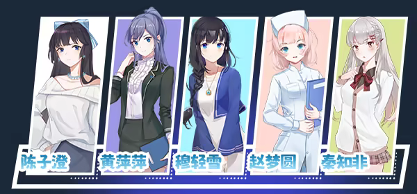 图片[11]-职场浮生记/OfficeLife v1.1.11（官中）-无忧免费游戏网