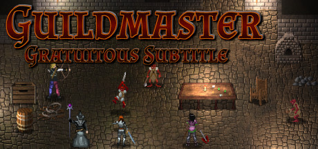Guildmaster无偿字幕