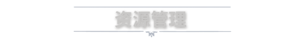 图片[5]-庄园领主 /Manor Lords-秋风资源网