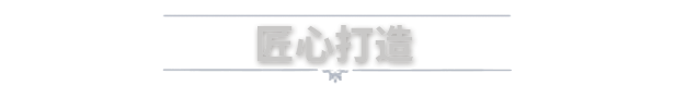 图片[9]-庄园领主 /Manor Lords-秋风资源网