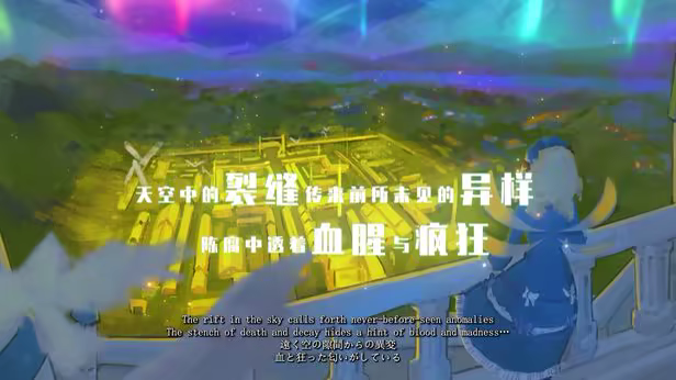 《东方栖霞园/Blue devil in the Belvedere》免安装中文版插图2 《东方栖霞园/Blue devil in the Belvedere》免安装中文版插图2
