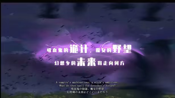 《东方栖霞园/Blue devil in the Belvedere》免安装中文版插图4 《东方栖霞园/Blue devil in the Belvedere》免安装中文版插图4
