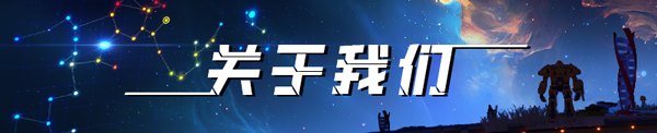 图片[32]|戴森球计划 v0.10.32.25712 赠修改器 -飞星（官中）|飞星游戏网 - 高质量单机游戏网盘下载站 | 免费Steam资源