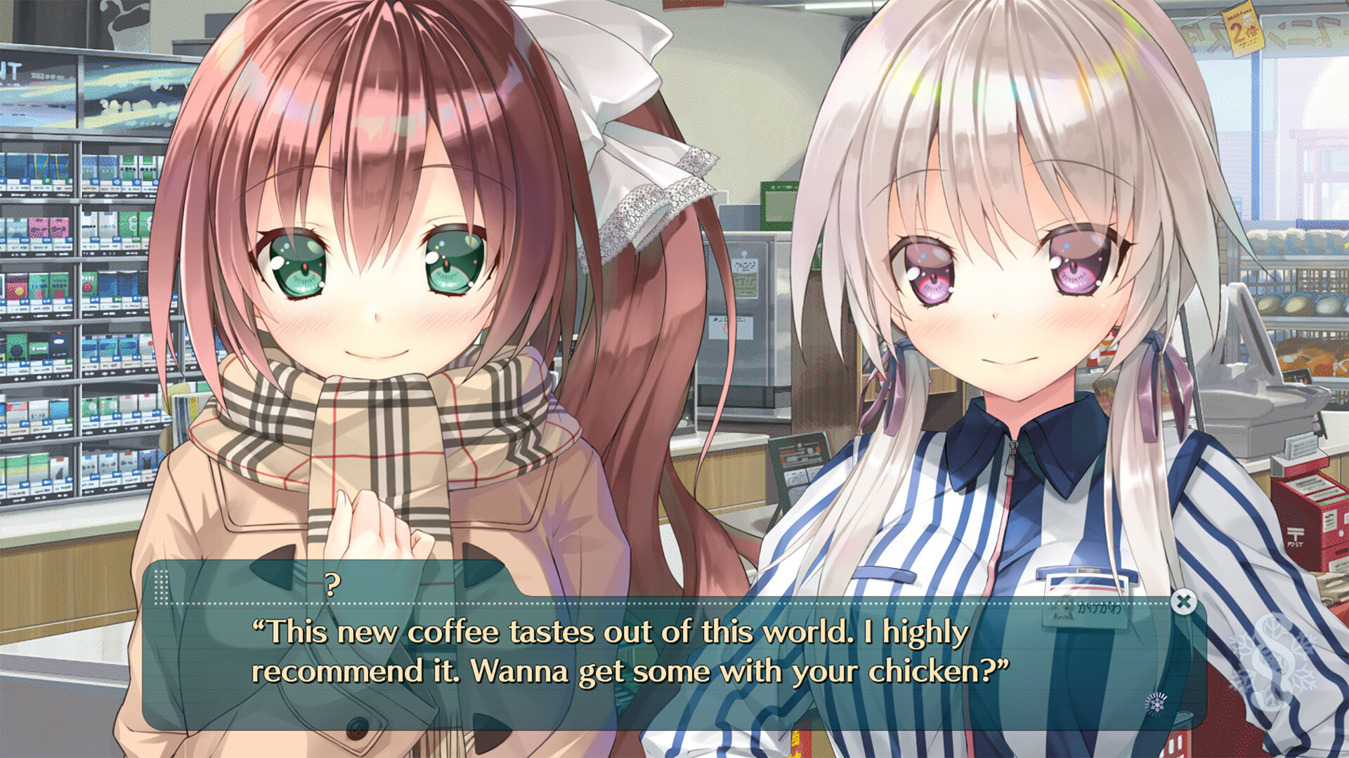 图片[4]-【PC/ADV/汉化】见习§恋人 Study § Steady V1.03 STEAM官方中文版【10.1GB】-马克游戏