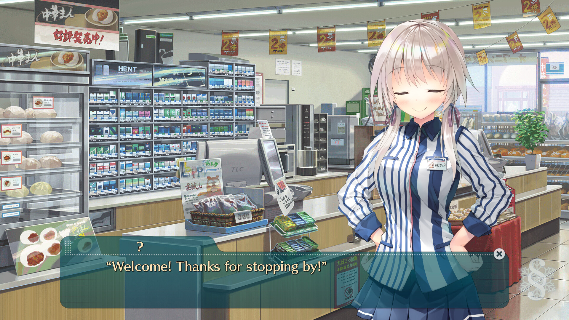 图片[3]-【PC/ADV/汉化】见习§恋人 Study § Steady V1.03 STEAM官方中文版【10.1GB】-马克游戏