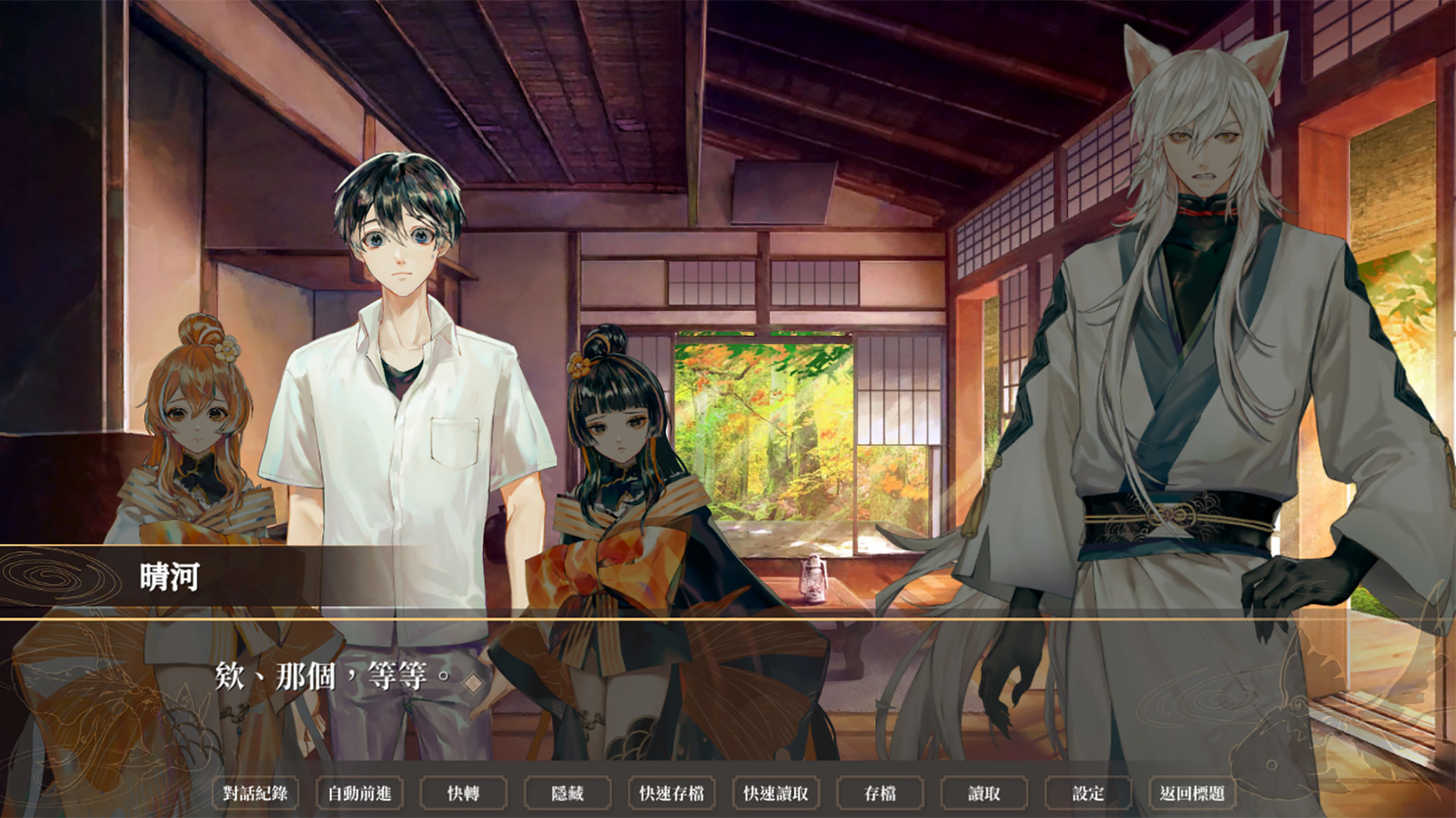 百詰怪軼與金魚|百诘怪轶与金鱼【新闻】插图7咸鱼单机官网