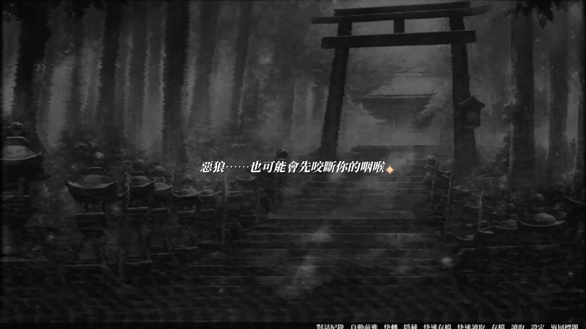 百詰怪軼與金魚|百诘怪轶与金鱼【新闻】插图6咸鱼单机官网