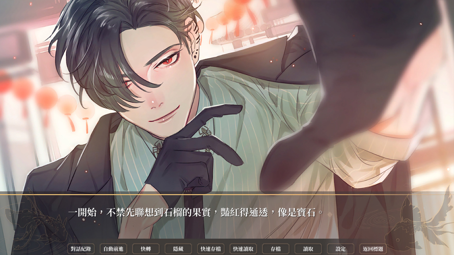 百詰怪軼與金魚|百诘怪轶与金鱼【新闻】插图5咸鱼单机官网