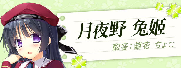 图片[3]-原始之心2/懵懂初心2/Primal Hearts 2（已更新至V250305+集成R18DLC+解锁画廊） - 中文绅士游戏下载,黄游,色情手机游戏,绅士漫画,里番-中文绅士游戏下载,黄游,色情手机游戏,绅士漫画,里番