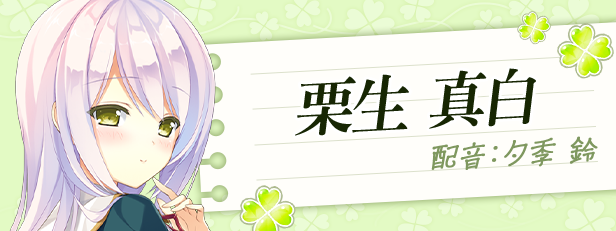 图片[4]-原始之心2/懵懂初心2/Primal Hearts 2（已更新至V250305+集成R18DLC+解锁画廊） - 中文绅士游戏下载,黄游,色情手机游戏,绅士漫画,里番-中文绅士游戏下载,黄游,色情手机游戏,绅士漫画,里番