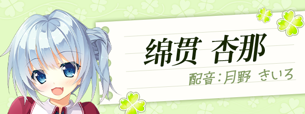 图片[6]-原始之心2/懵懂初心2/Primal Hearts 2（已更新至V250305+集成R18DLC+解锁画廊） - 中文绅士游戏下载,黄游,色情手机游戏,绅士漫画,里番-中文绅士游戏下载,黄游,色情手机游戏,绅士漫画,里番