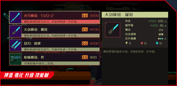 纪元:变异|Anno Mutationem|1.1.02.20|整合DLC