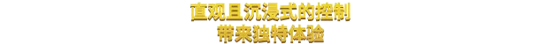 图片[10]-西洋镜建设者/Diorama Builder Build.22320282（官中）-无忧免费游戏网