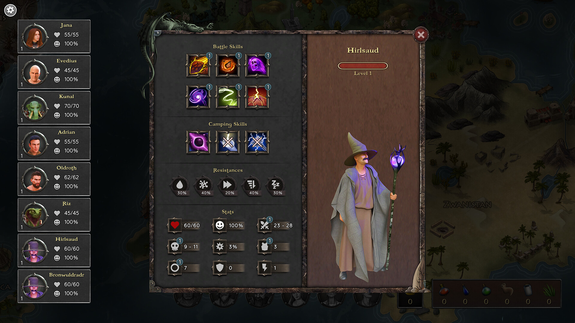 巫术之地 (Lands of Sorcery)