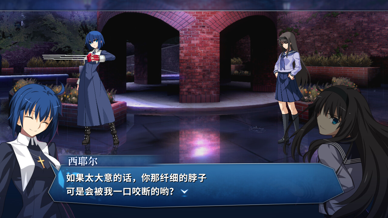 图片[3]-月姬乱斗/月姬格斗/MELTY BLOOD: TYPE LUMINA/支持网络联机-秋风资源网