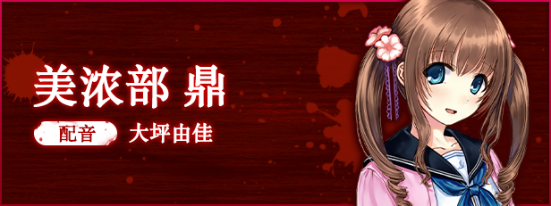 图片[4]-祝姫/Iwaihime（v5634144）-小程游戏站