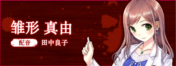 图片[6]-祝姫/Iwaihime（v5634144）-小程游戏站