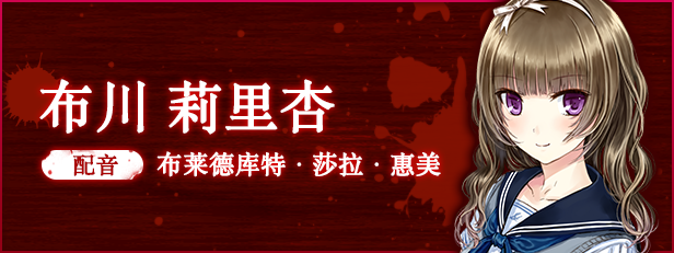 图片[5]-祝姫/Iwaihime（v5634144）-小程游戏站