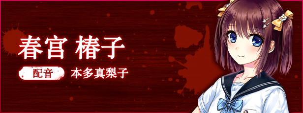 图片[3]-祝姫/Iwaihime（v5634144）-小程游戏站