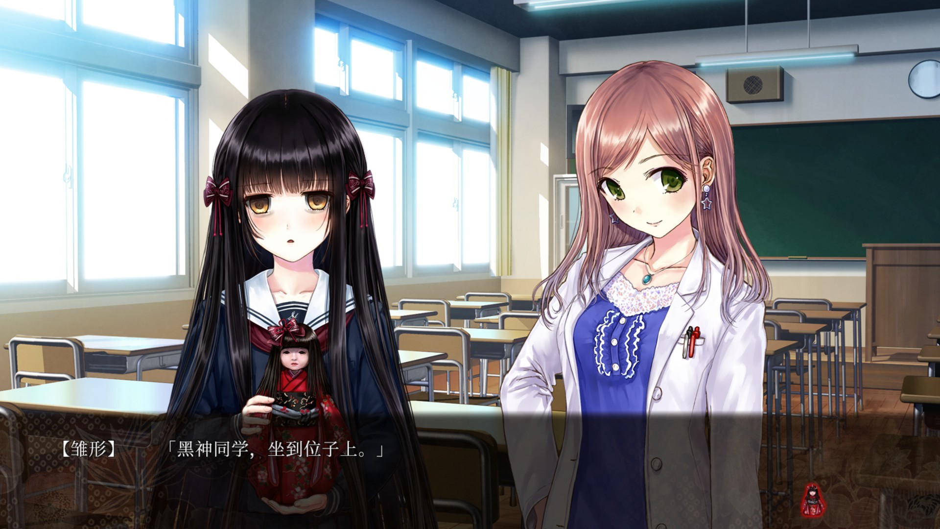 图片[2]- 《祝姫》 v1.00（Iwaihime）官方中文|解压可玩- 关先生资源站