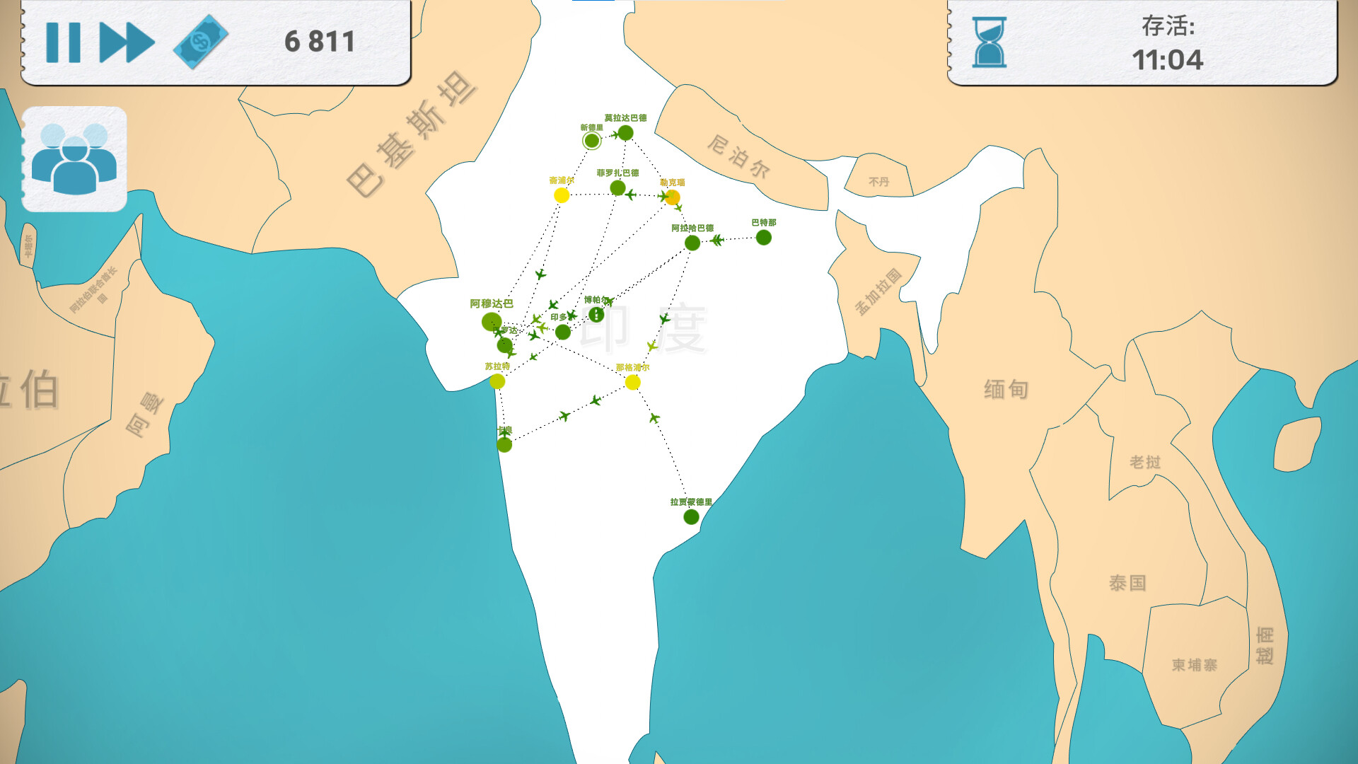 飞行公司|Fly Corp|1.7.1