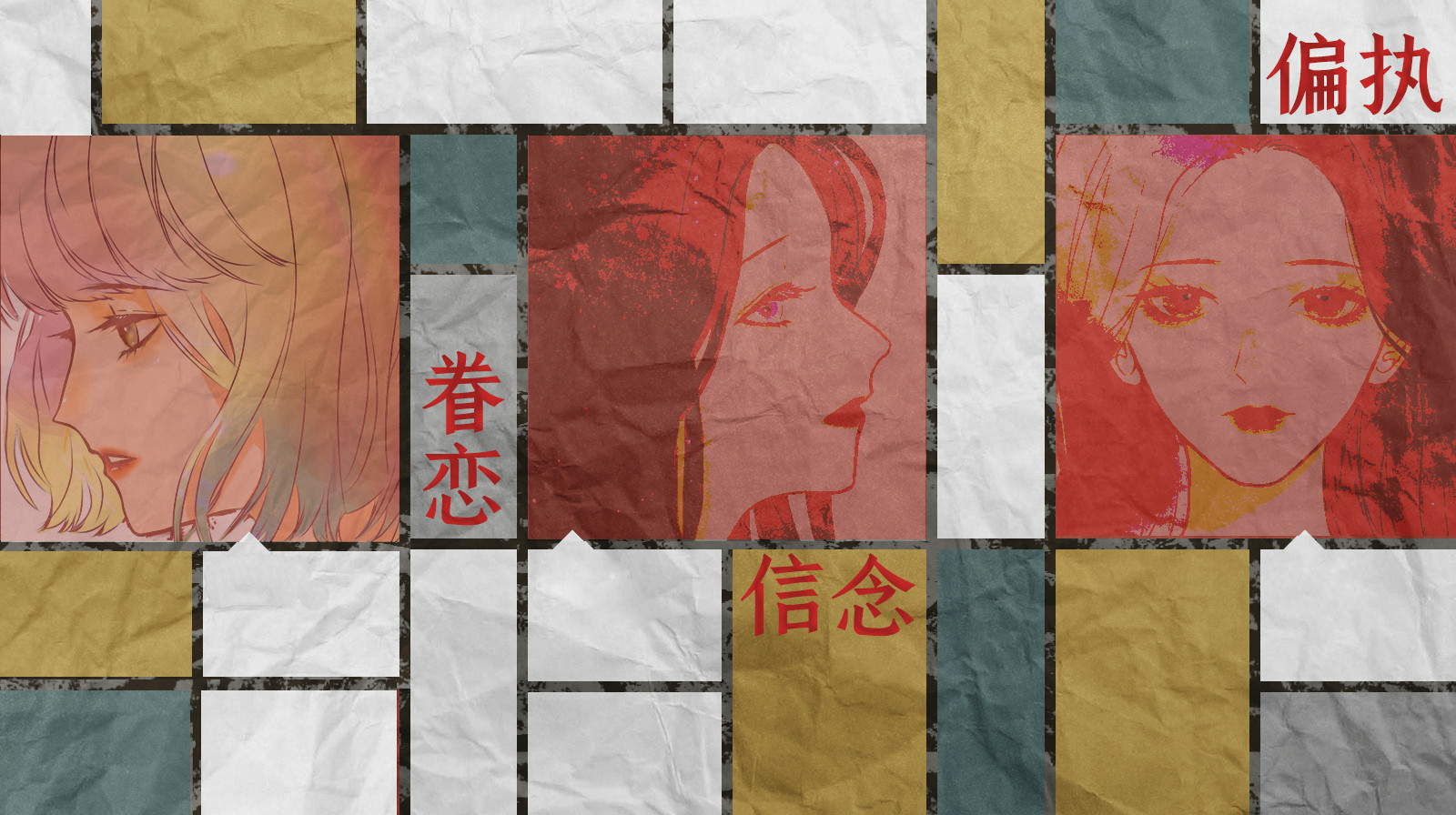 图片[3]-爱人 Lover-(中文语音)-秋风资源网