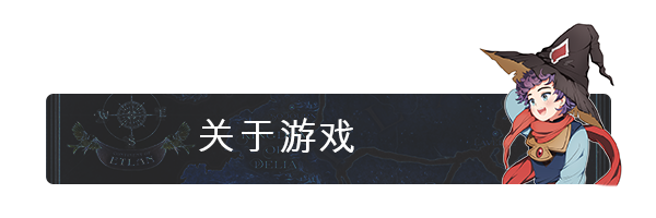 晦暗神祇|v1.58|全DLC|800M大小|官方中文|支持手柄|晦暗神灵|黑暗神灵|Dark Deity插图