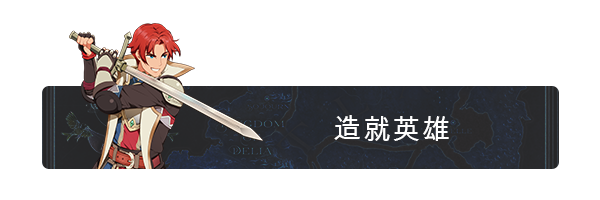 晦暗神祇|v1.58|全DLC|800M大小|官方中文|支持手柄|晦暗神灵|黑暗神灵|Dark Deity插图2
