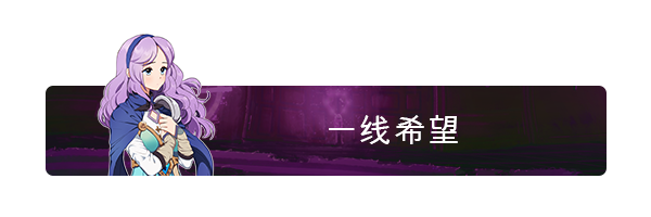 晦暗神祇|v1.58|全DLC|800M大小|官方中文|支持手柄|晦暗神灵|黑暗神灵|Dark Deity插图3