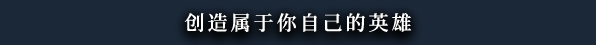 图片[9]-黑色间歇泉：黑暗的使者/Black Geyser: Couriers of Darkness-秋风资源网