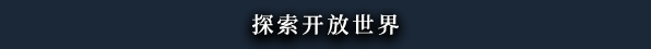 图片[7]-黑色间歇泉：黑暗的使者/Black Geyser: Couriers of Darkness-秋风资源网