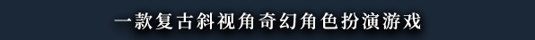 图片[2]-黑色间歇泉：黑暗的使者/Black Geyser: Couriers of Darkness-秋风资源网