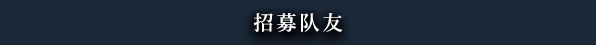 图片[5]-黑色间歇泉：黑暗的使者/Black Geyser: Couriers of Darkness-秋风资源网