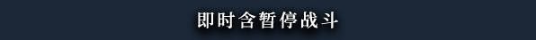 图片[11]-黑色间歇泉：黑暗的使者/Black Geyser: Couriers of Darkness-秋风资源网