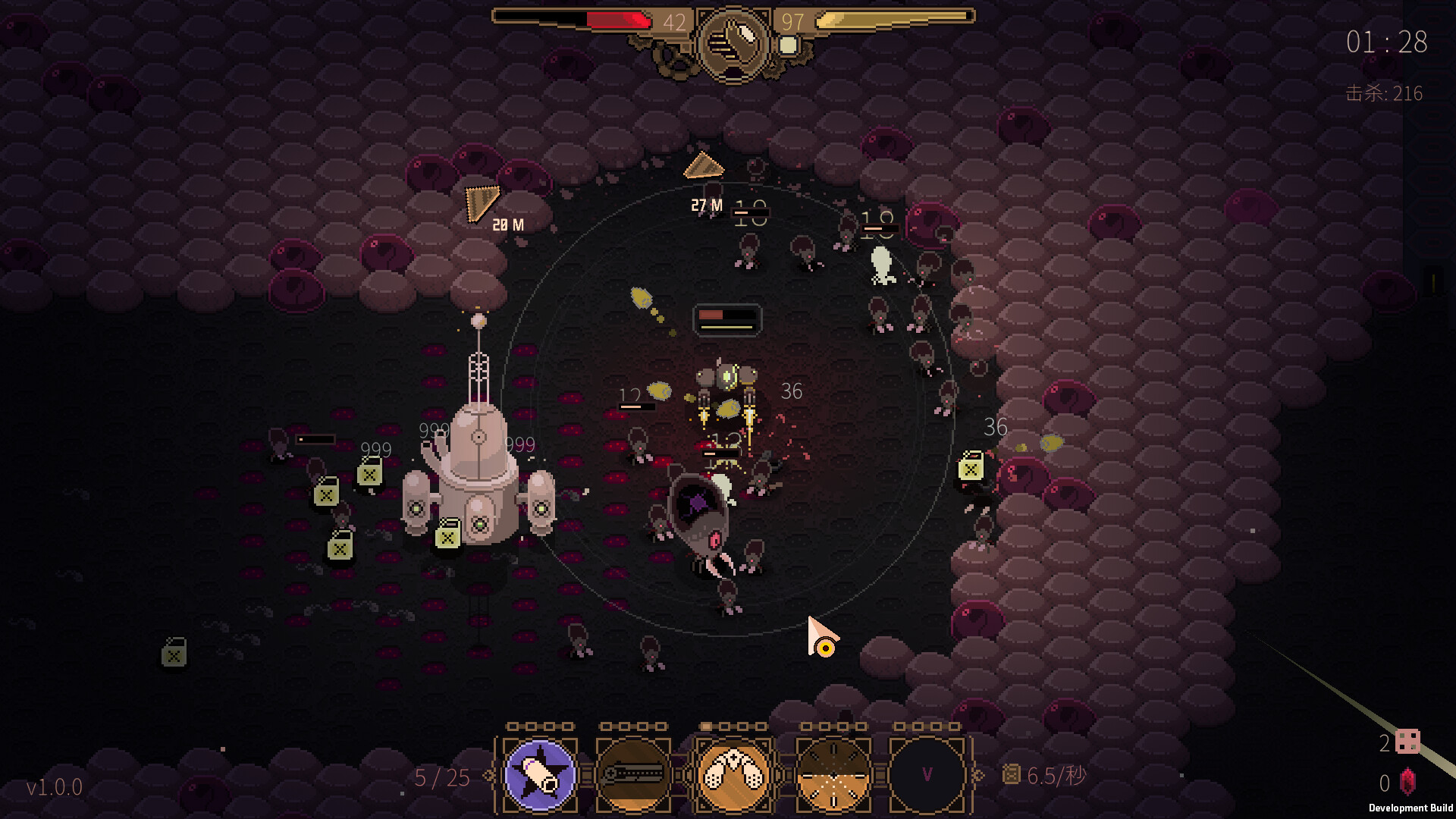 血色矿脉/Swarm Grinder 动作角色扮演游戏第5张-皮玩部落 血色矿脉/Swarm Grinder 动作角色扮演游戏