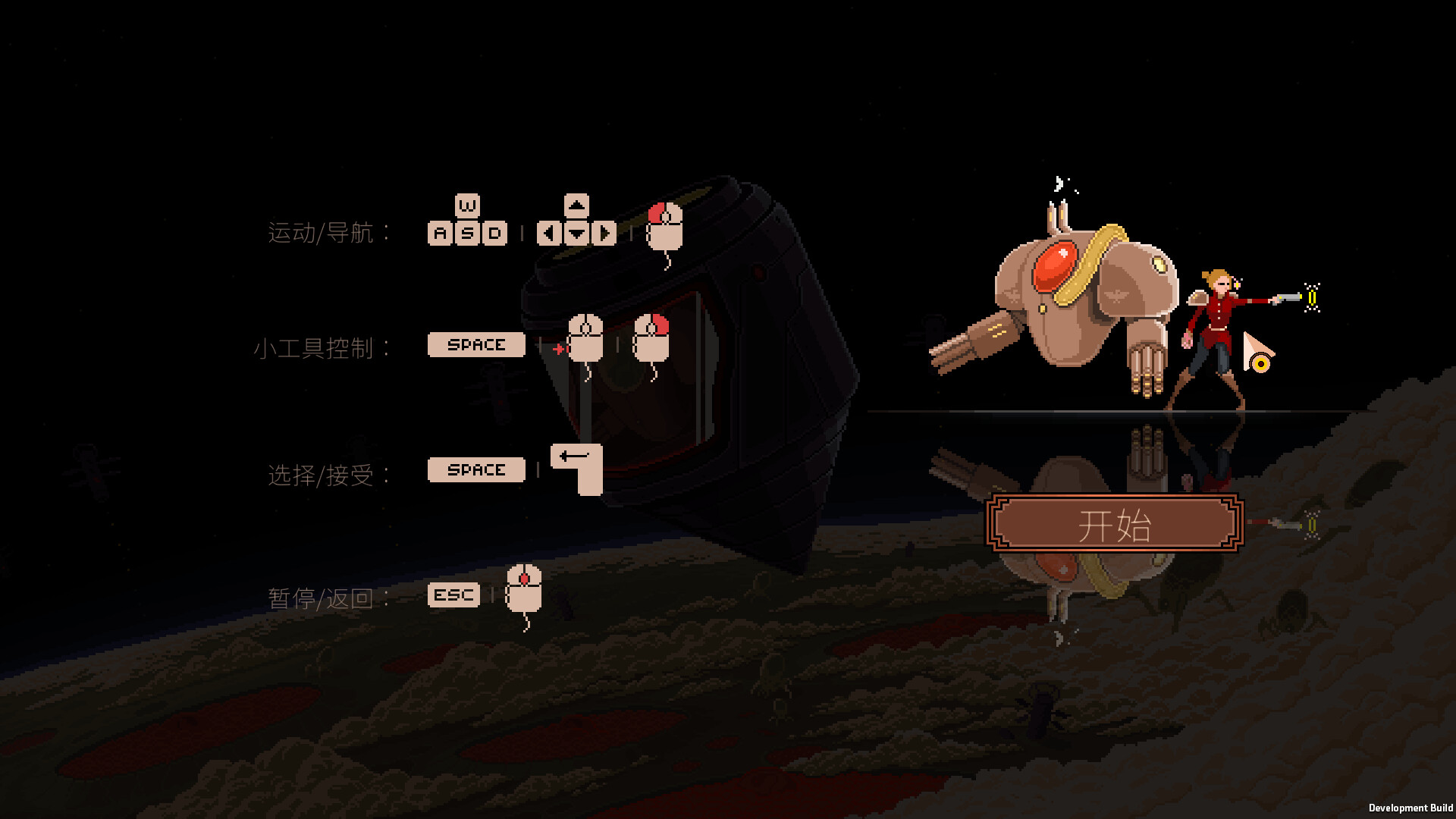 血色矿脉/Swarm Grinder 动作角色扮演游戏第2张-皮玩部落 血色矿脉/Swarm Grinder 动作角色扮演游戏