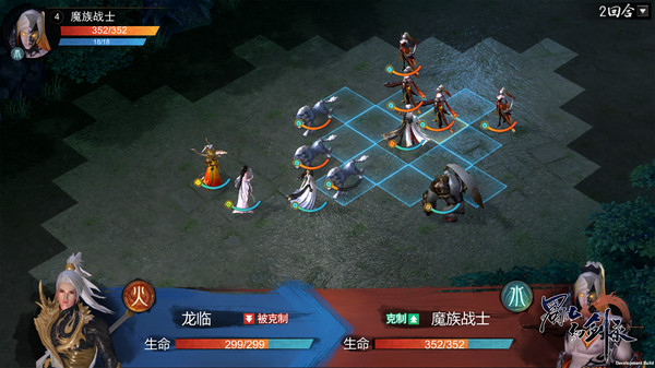 图片[4]- 《蜀山幻剑录》 v1.0.78（Sword of Shushan）官方中文|解压可玩- 关先生资源站