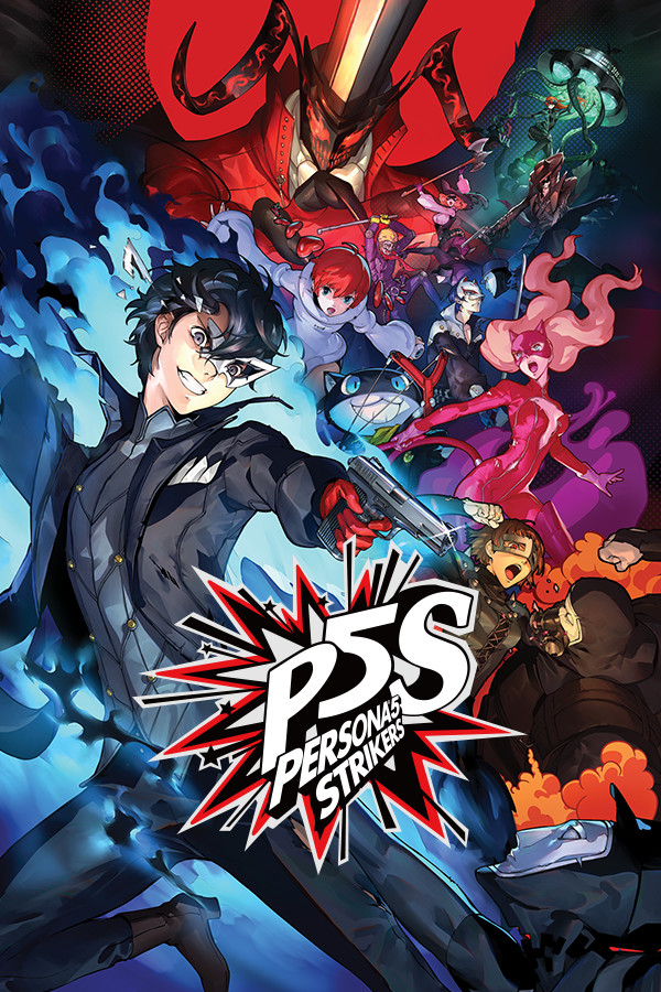 女神异闻录 5 乱战：魅影攻手-虚拟机版/Persona 5 Strikers HYPERVISOR