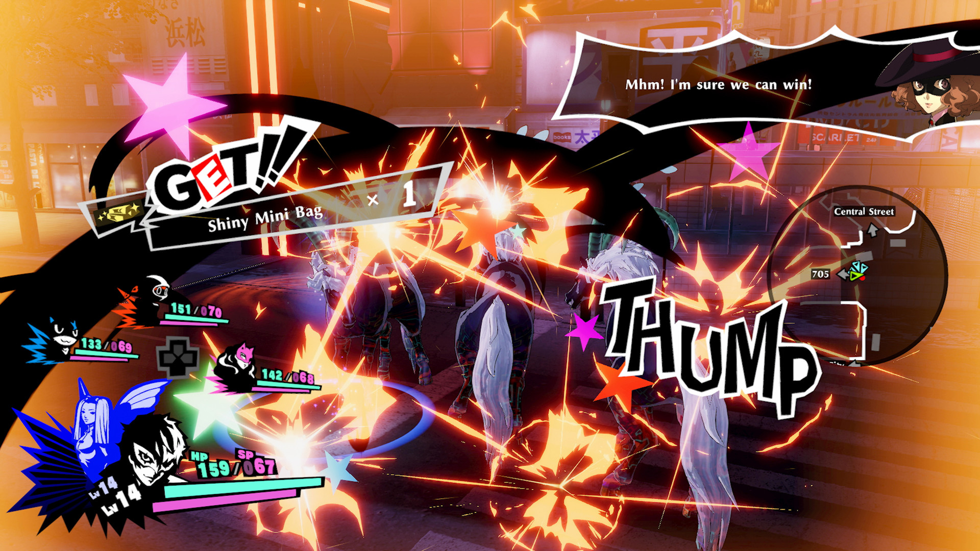 图片[3]- 《女神异闻录5 乱战：魅影攻手》Build.20427252（Persona 5 Strikers）官方中文|虚拟机版- 关先生资源站