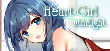 图片[1]-星光：女孩心/Heart Girl:Starlight-秋风资源网