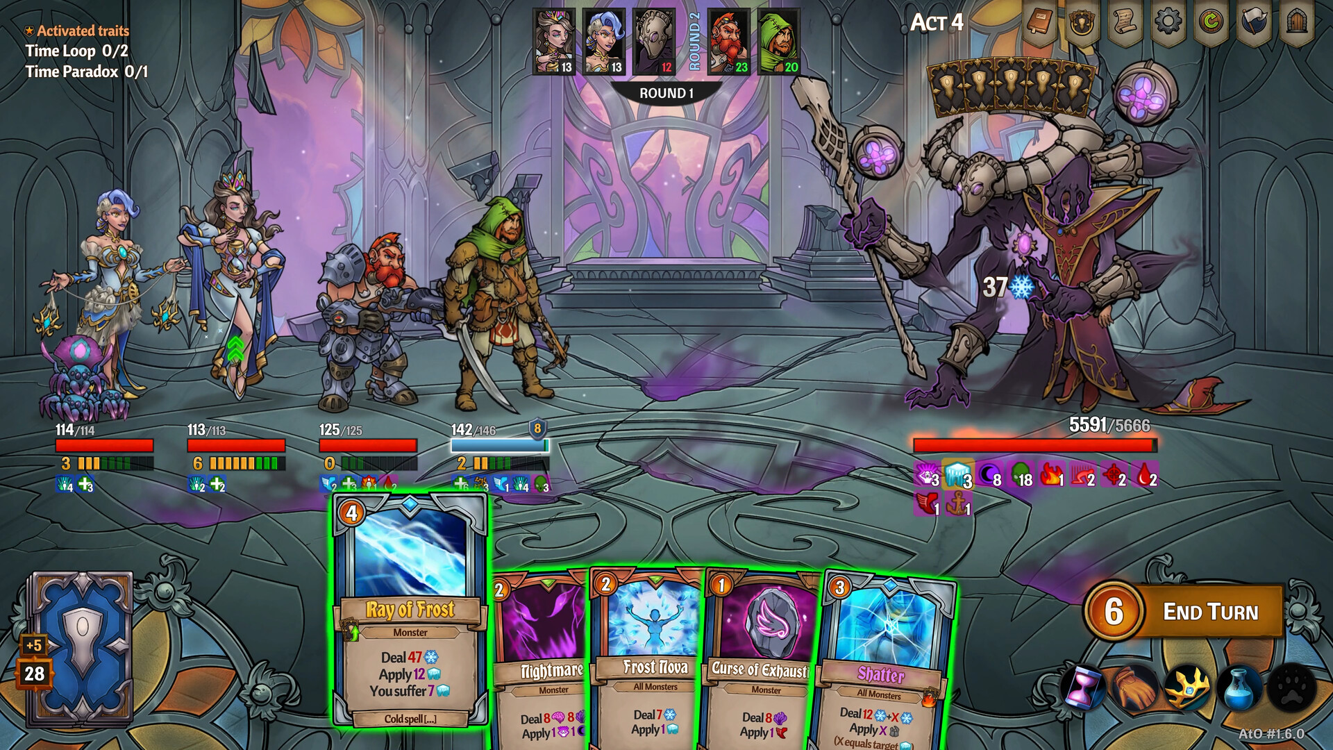 横跨方尖碑(免费版)PC游戏免安装下载v1.6.22图2