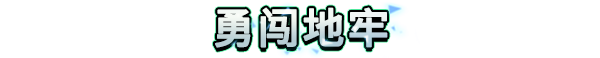 图片[4]-阿努查德王国/Anuchard-小程游戏站
